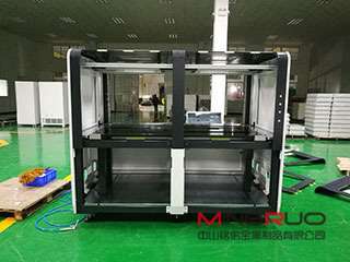 钣金机柜表面出现缺陷我们如何处理_三亚敬轩现代农业管理有限公司